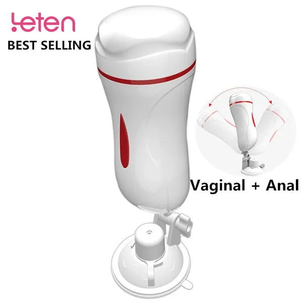 Male Sex Toys sextoypremium VAGINA ANAL MASTURBATION CUP VIBRATOR SUCTION CUP POCKET VAGINA REAL PUSSY MALE MASTURBATOR EROTIC BLOWJOB ORAL SEX TOYS FOR MAN