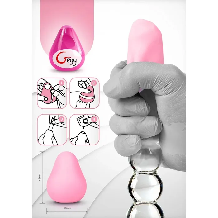 G Vibe Male Sex Toys GEgg Masturbator Pink